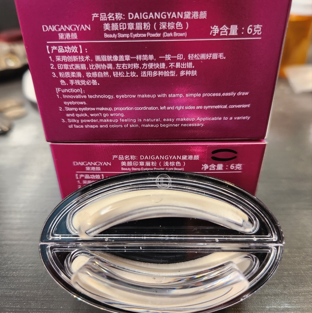Eyebrow Powder